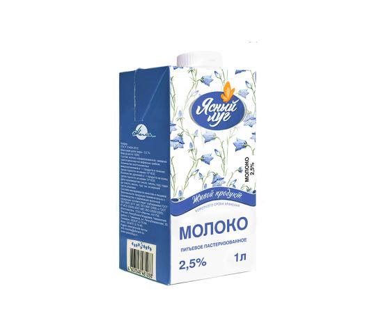 Фото 3 Молоко питьевое в упаковке, г.Чамзинка 2018